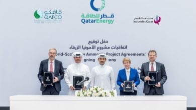 Photo of قطر للطاقة تدعم أكبر مصنع للأمونيا الزرقاء في العالم بمعدات لاحتجاز الكربون