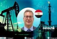 Photo of وزير البترول المصري الجديد.. حقل ظهر يتصدر أبرز 5 ملفات