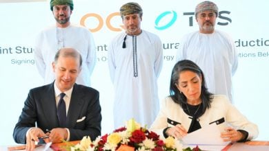 Photo of سلطنة عمان توقع اتفاقية دراسة مشروع مشترك لإنتاج الوقود المستدام