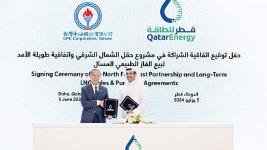 Photo of قطر للطاقة توقع اتفاقية غاز مسال ضخمة لمدة 27 عامًا