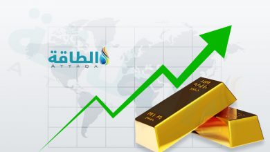 Photo of أسعار الذهب ترتفع 31 دولارًا وتسجل مكاسب أسبوعية - (تحديث)