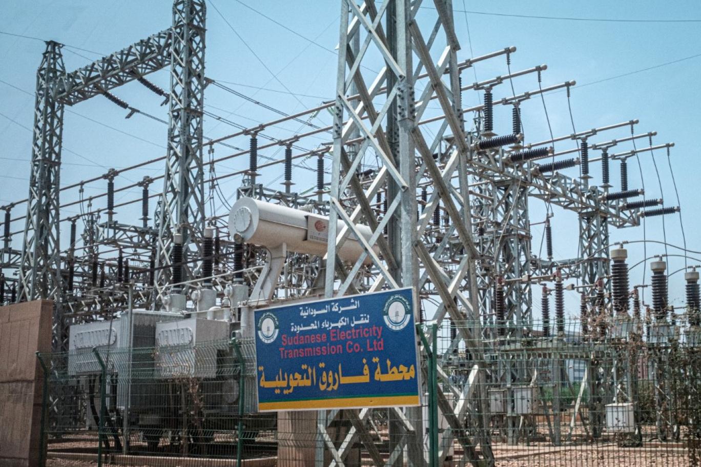 الكهرباء في السودان