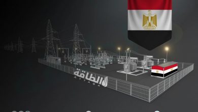 Photo of قطع الكهرباء في مصر 3 ساعات اليوم