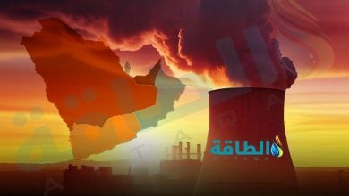Photo of حلم الطاقة النووية في الخليج يقترب.. جدول مشروعات يسابق الزمن