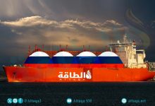 Photo of روسيا تراهن على ناقلات الظل لتهريب الغاز المسال (تحليل)