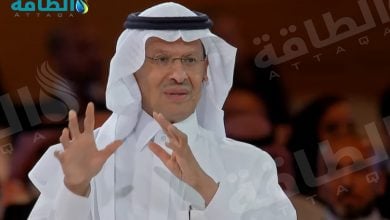 Photo of وزير الطاقة السعودي يكشف عن خطة زيادة إنتاج النفط ويرد على الاتهامات الموجهة لـ"أوبك+"