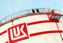 Photo of تقرير: صفقة شراء أصول لوك أويل الروسية تجتذب مستثمرين إماراتيين