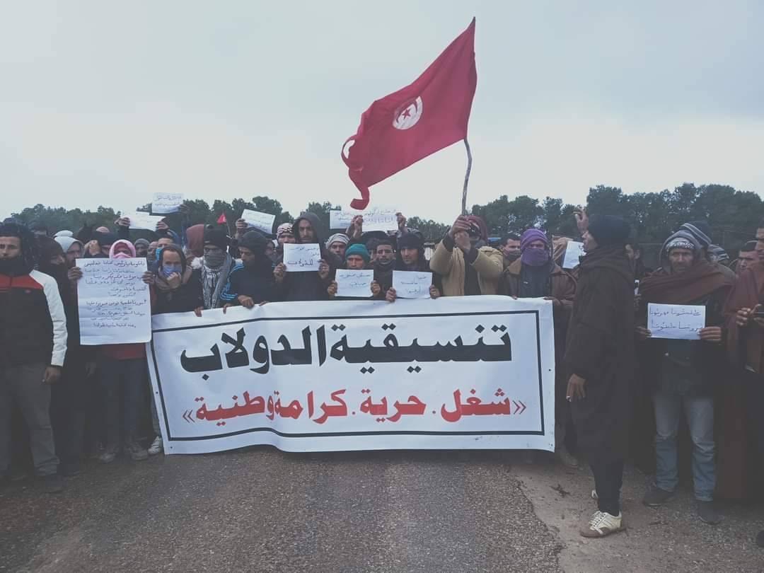 جانب من احتجاجات عمال حقل الدولاب