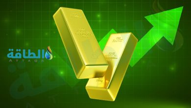 Photo of أسعار الذهب ترتفع 28 دولارًا مع انخفاض عوائد السندات الأميركية - (تحديث)