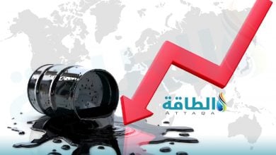 Photo of أسعار النفط تنخفض وتسجل خسائر أسبوعية - (تحديث)