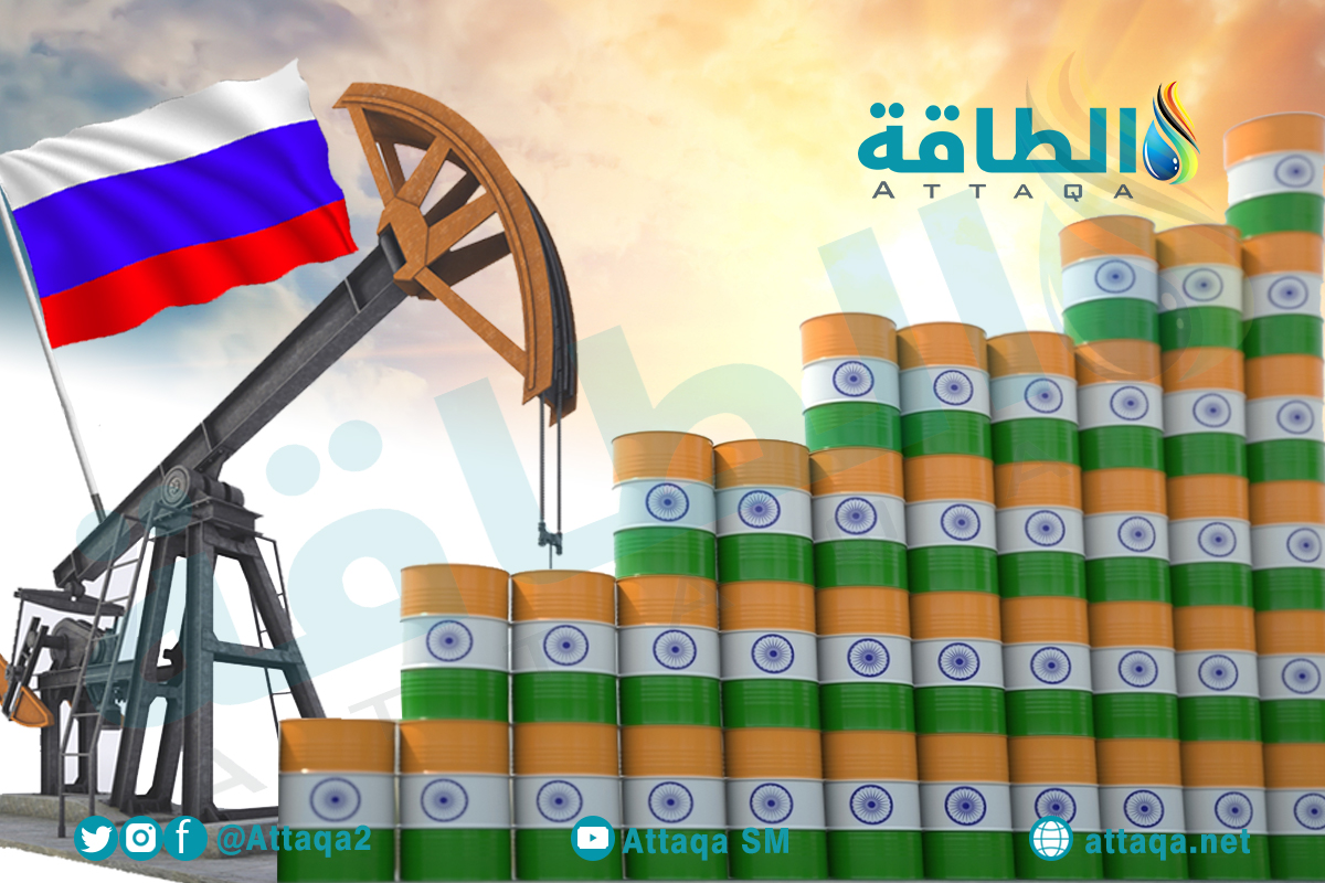 صادرات النفط الروسي إلى الهند
