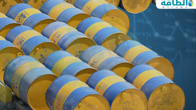 Photo of ارتفاع مخزونات النفط في منظمة التعاون الاقتصادي والتنمية 16.6 مليون برميل