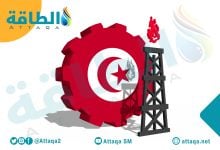 Photo of أكبر حقل غاز في تونس.. قصة "ميسكار" و1.5 تريليون قدم مكعبة