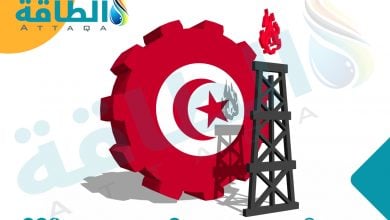 Photo of أكبر حقل غاز في تونس.. قصة "ميسكار" و1.5 تريليون قدم مكعبة