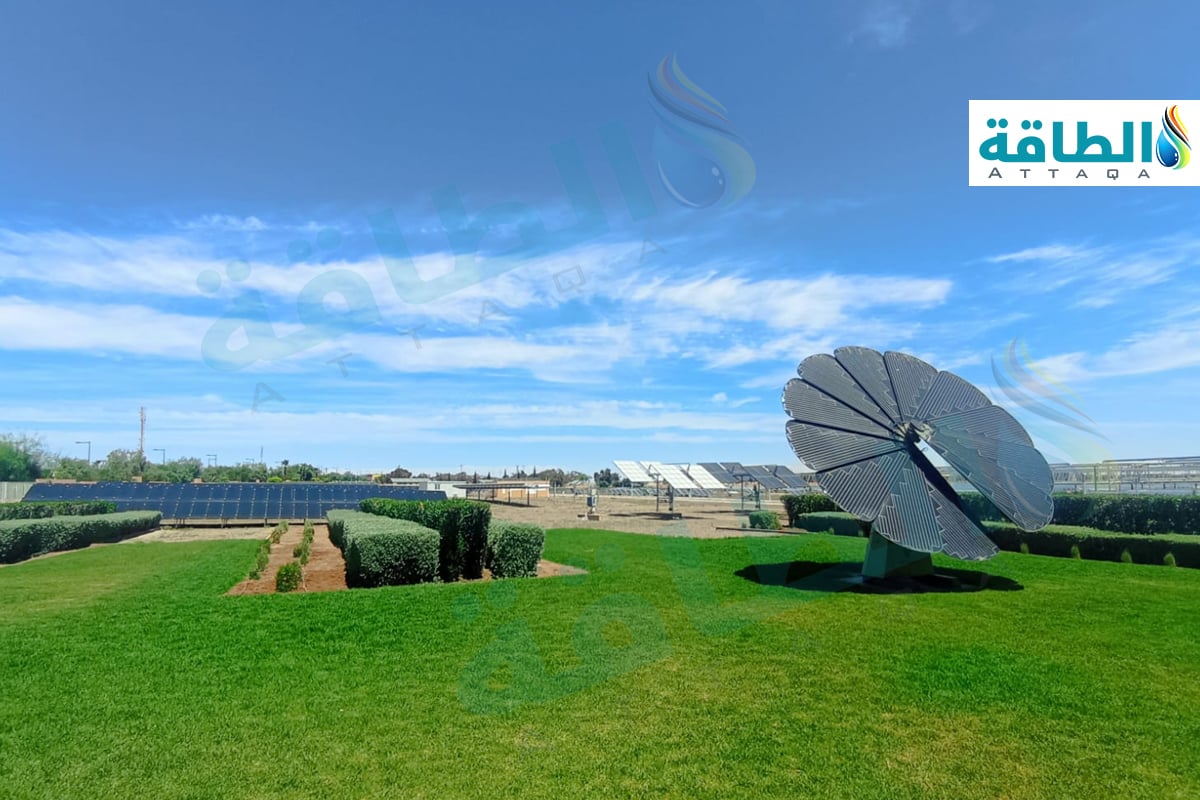 مشروع الألواح الشمسية داخل مركز الطاقة الخضراء في المغرب