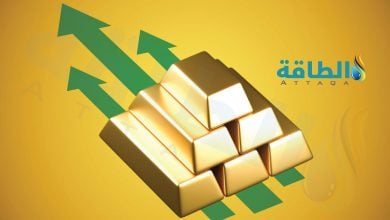 Photo of أسعار الذهب ترتفع للمرة الأولى في 5 جلسات - (تحديث)