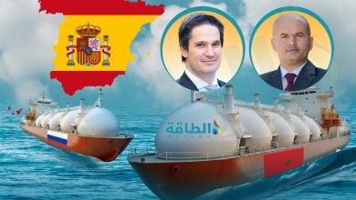 Photo of عقوبات الغاز المسال الروسي.. هل تهدد إمدادات المغرب من إسبانيا؟