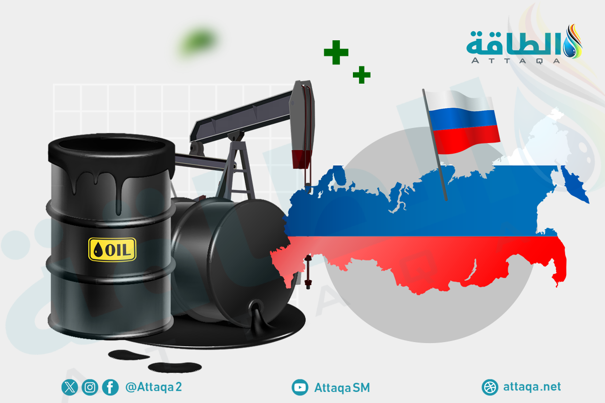 النفط الروسي وصادراته