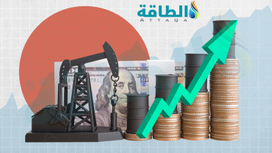 Photo of ارتفاع مخزونات النفط في منظمة التعاون الاقتصادي والتنمية للشهر الثالث على التوالي