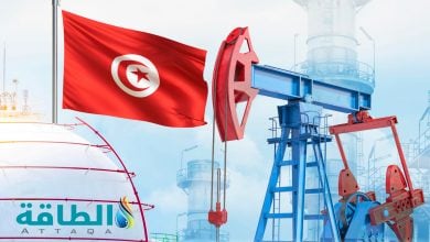 Photo of عجز ميزان قطاع الطاقة في تونس يصعد 22% مع تراجع إنتاج النفط والغاز
