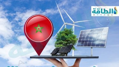 Photo of المغرب يخطط لمضاعفة استثمارات الطاقة المتجددة 4 مرات.. ونتائج مبشرة في الغاز