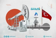 Photo of استثمارات الغاز في تركيا مهددة بالطاقة النظيفة والفحم الروسي.. كيف ذلك؟