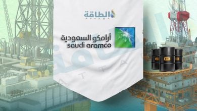 Photo of أرامكو ترفع أسعار بيع النفط السعودي إلى آسيا وأميركا في سبتمبر