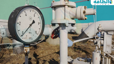 Photo of إمدادات الغاز الروسي عبر أوكرانيا توشك على التوقف.. وهذه خيارات أوروبا