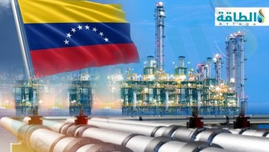 Photo of من يُنقذ الغاز في فنزويلا؟.. احتياطيات ضخمة ضائعة بين العقوبات والديون