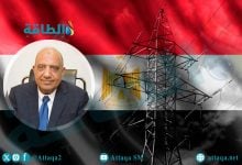 Photo of وزير الكهرباء المصري الجديد.. تخفيف الأحمال والأسعار تتصدر الأولويات