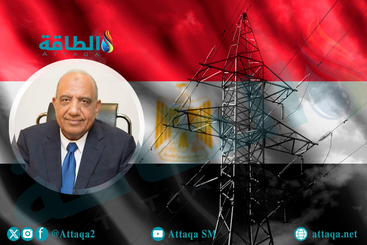 وزير الكهرباء المصري الجيد