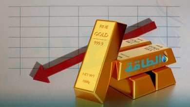 Photo of أسعار الذهب تتراجع 4 دولارات وسط ترقب بيانات أميركية