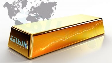 Photo of أسعار الذهب تهبط بأكثر من 62 دولارًا وسط عمليات جني الأرباح - (تحديث)