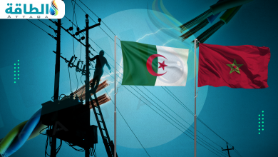 Photo of 6 معلومات عن الربط الكهربائي بين المغرب والجزائر بعد مفاجأة التوقف