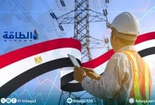 Photo of رفع أسعار الكهرباء في مصر 12% للمنازل