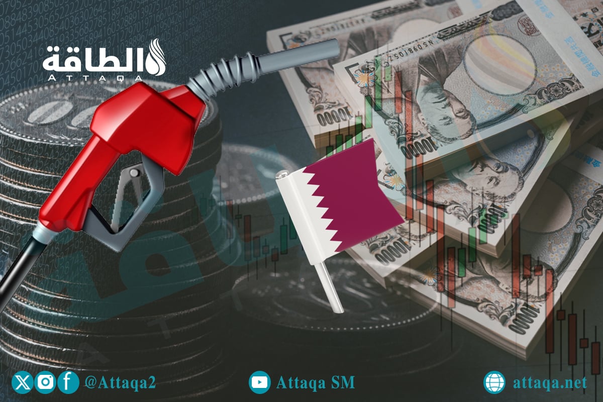 أسعار الوقود في قطر لشهر سبتمبر 2024