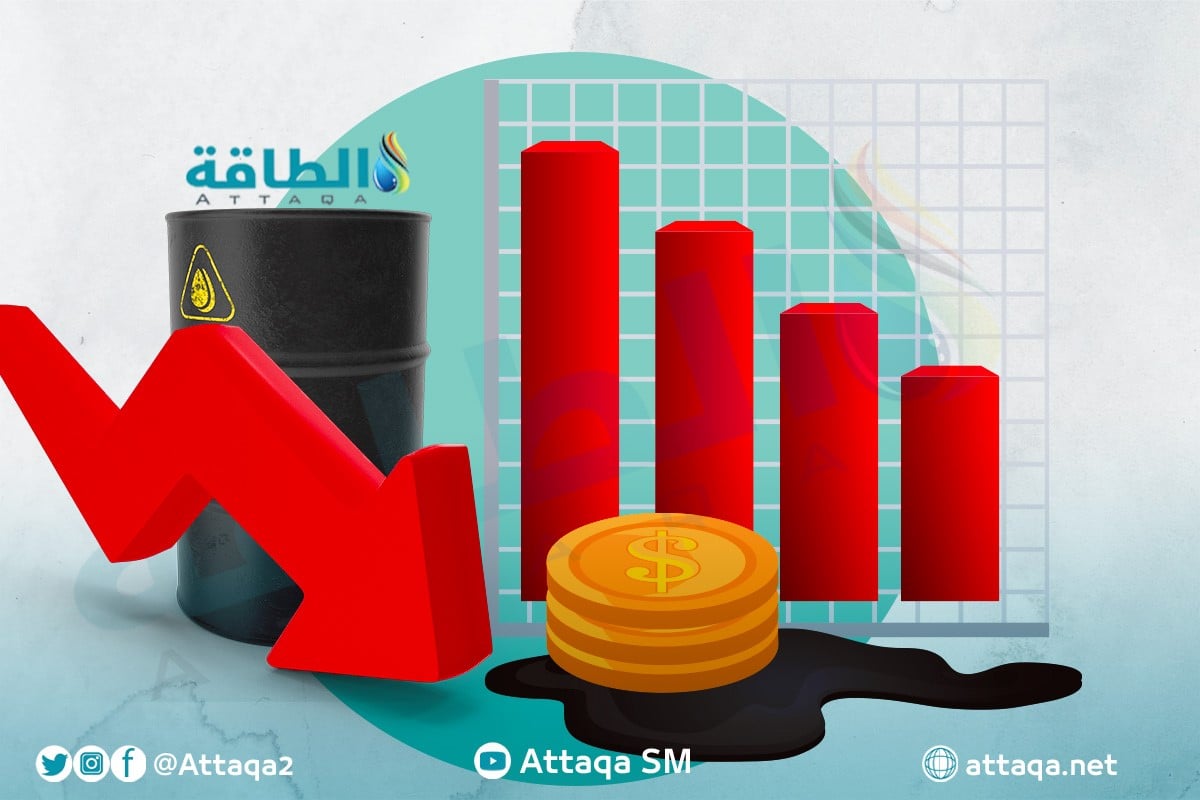 انخفاض أسعار النفط