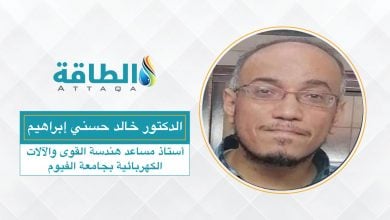 Photo of دراسة تعظّم الاستفادة من الطاقة المتجددة بـ"نظام هجين".. ثورة تقنية