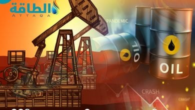 Photo of حقل ميدان محزم القطري.. قصة احتياطيات تتجاوز مليار برميل نفط