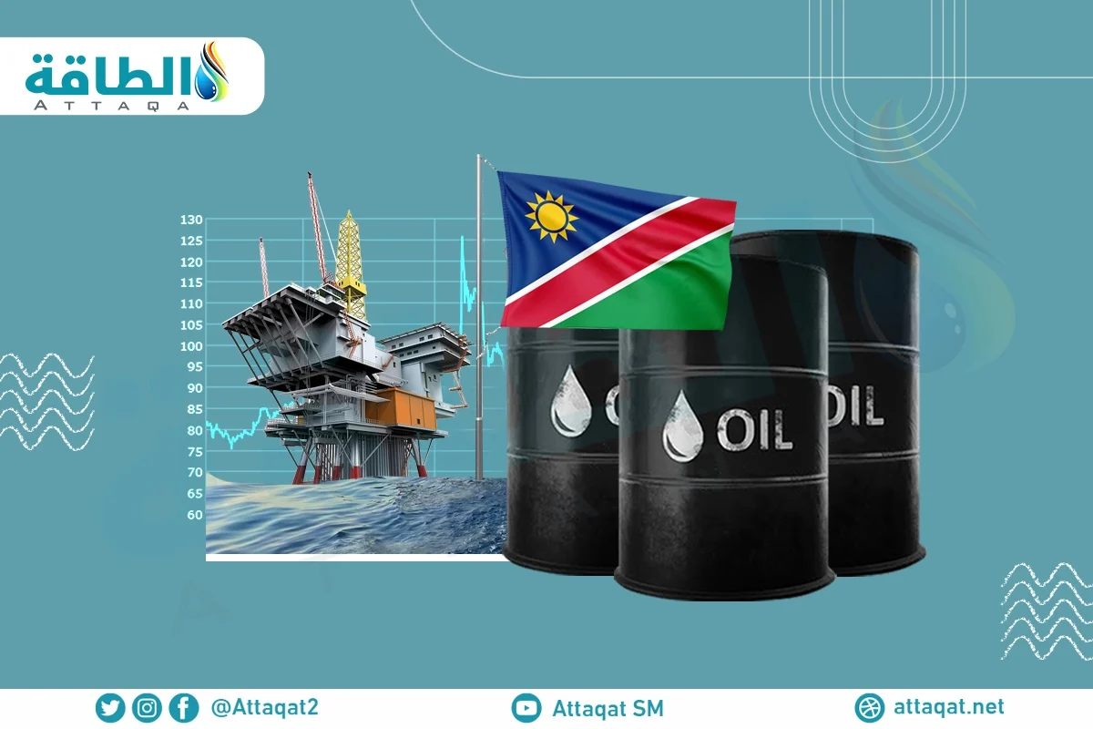 اكتشاف نفطي في ناميبيا