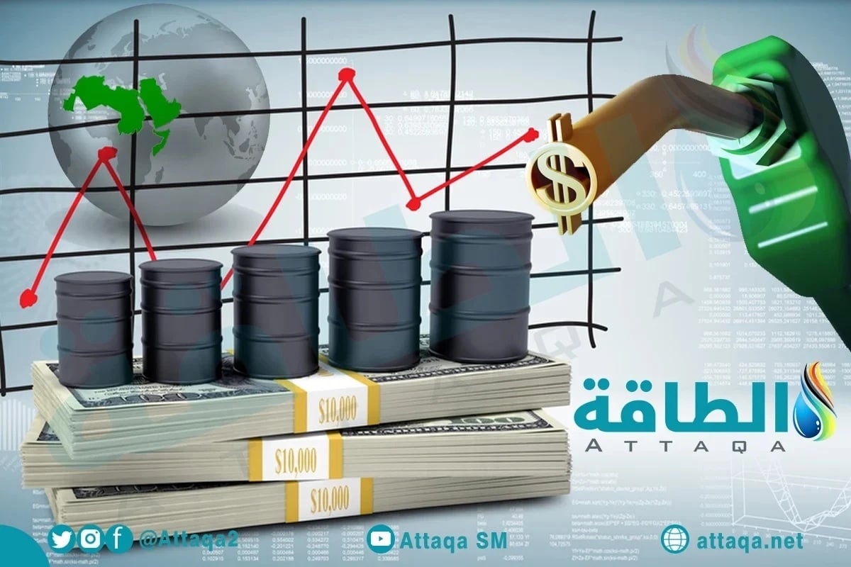 أسعار البنزين في الدول العربية