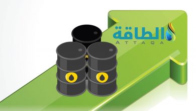 Photo of أسعار النفط ترتفع 2.5% مع تصاعد اضطرابات الشرق الأوسط - (تحديث)