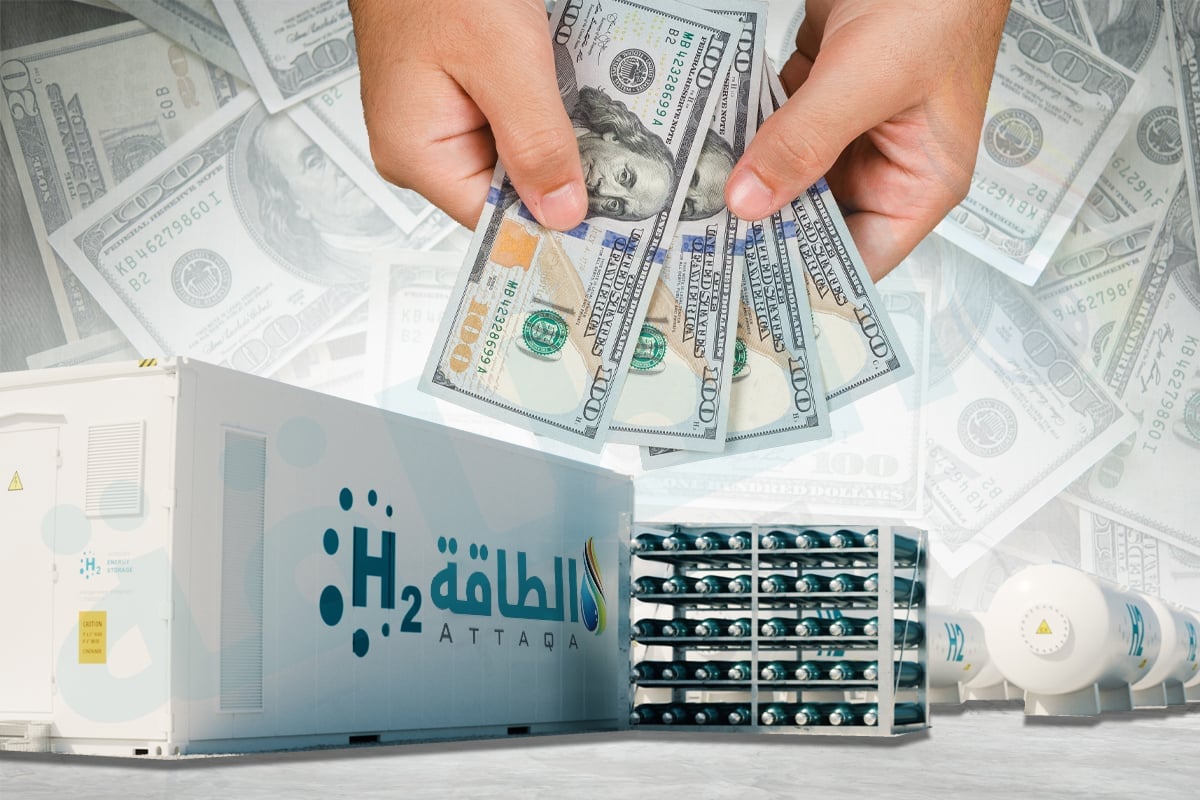 سعر الهيدروجين الأخضر