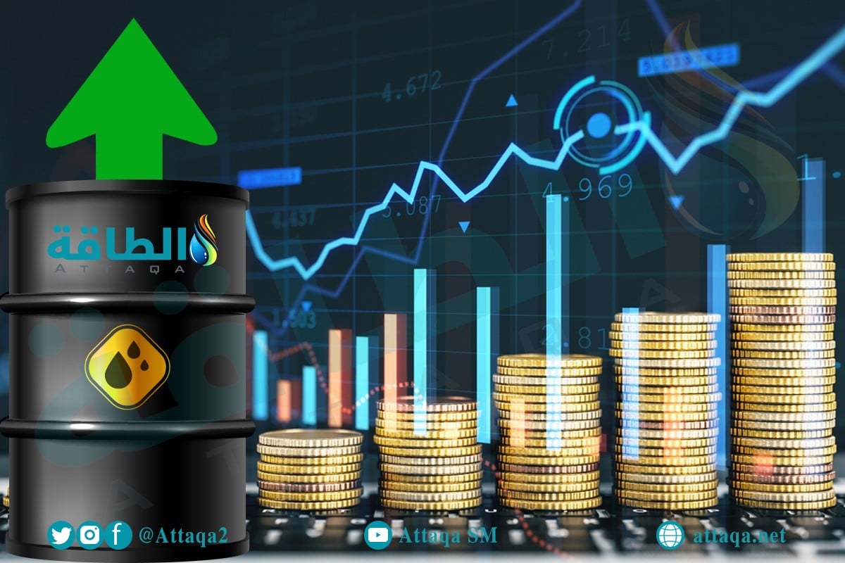 ارتفاع أسعار النفط