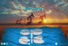 Photo of أكبر 8 حقول نفطية في دول أوبك.. السعودية والجزائر بالقائمة (مسح)