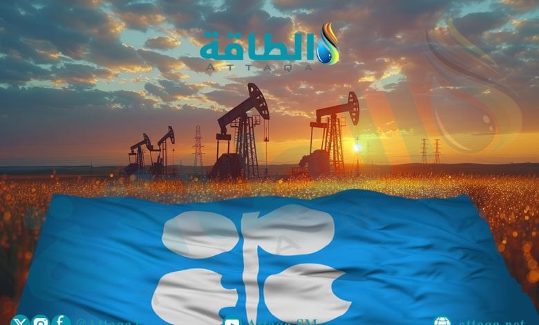 Photo of أكبر 8 حقول نفطية في دول أوبك.. السعودية والجزائر بالقائمة (مسح)