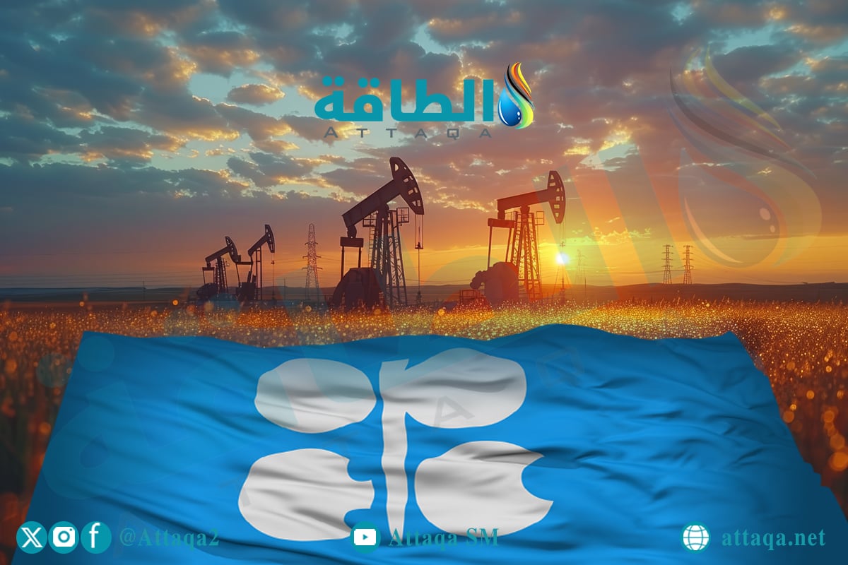 أكبر 8 حقول نفطية في دول أوبك
