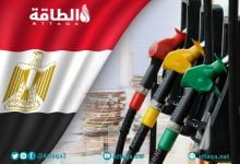 Photo of أسعار الوقود في مصر ترتفع 17%