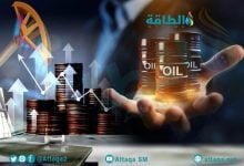 Photo of سعر سهم أرامكو يرتفع مع انتعاش أسعار النفط