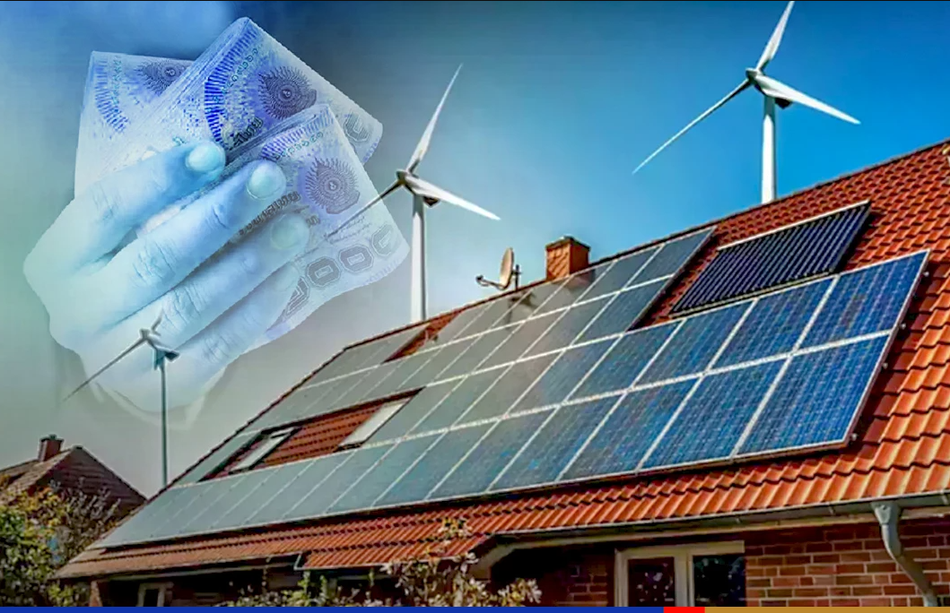 شراء الطاقة الشمسية المنزلية